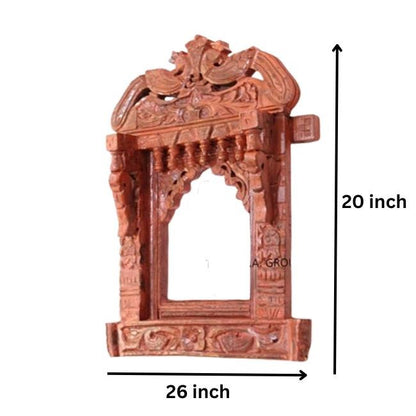 Wooden Mirror Frame Mehrabi Carved