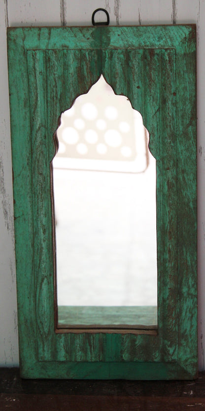 Vintage Handmade Frame | Mirror/Photo