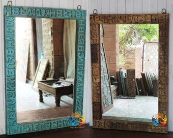 Tribal Typography Carved Wooden Frame