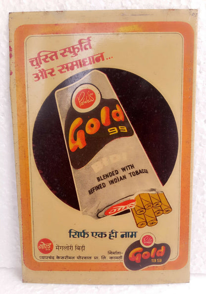 Gold 99 Sign Bidi Cigarettes Model 1 :-