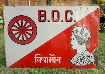 Old Tin Sign Board B Model 1