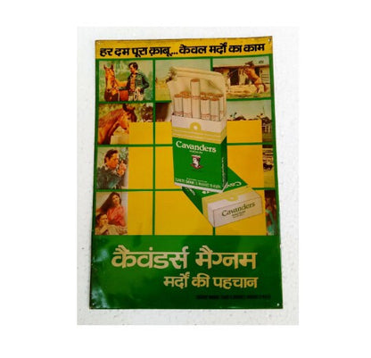 Gold 99 Sign Bidi Cigarettes Model 1 :-