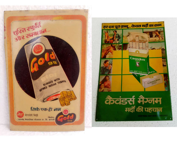 Gold 99 Sign Bidi Cigarettes Model 1 :-